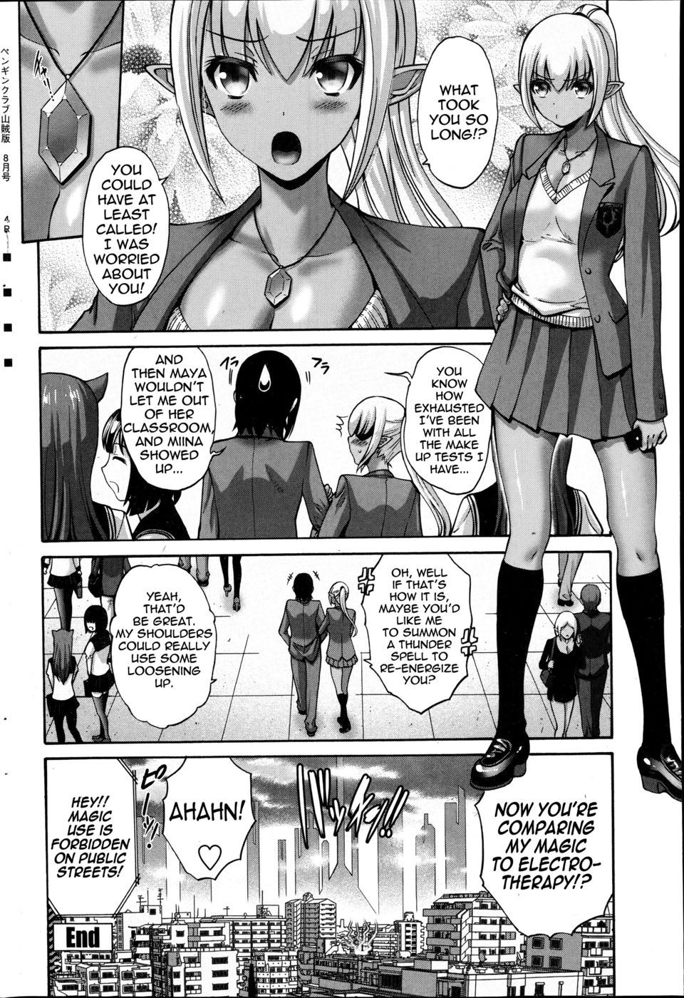 Hentai Manga Comic-Dark Elf-Chapter 5 - final-24